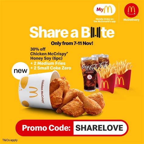 McDonald's Discount Codes .